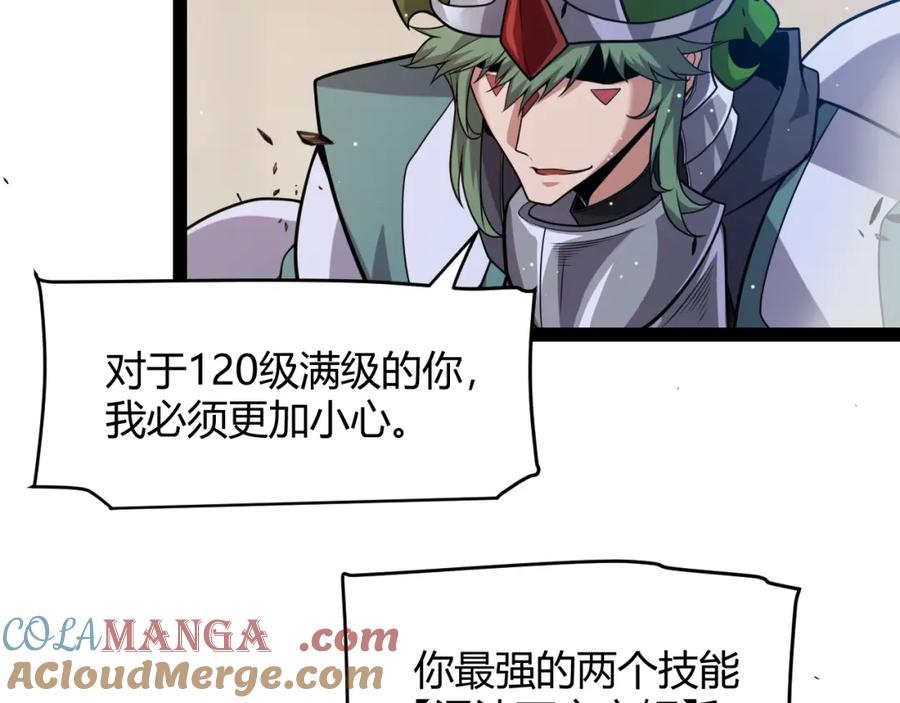 161.jpg