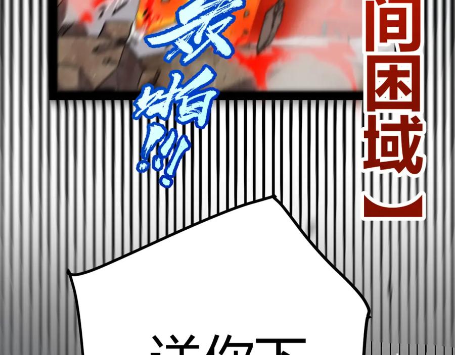 99.jpg