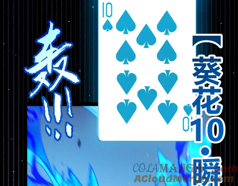 93.jpg