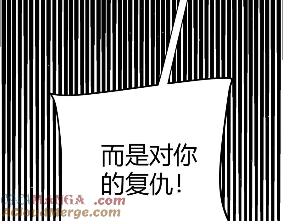 117.jpg