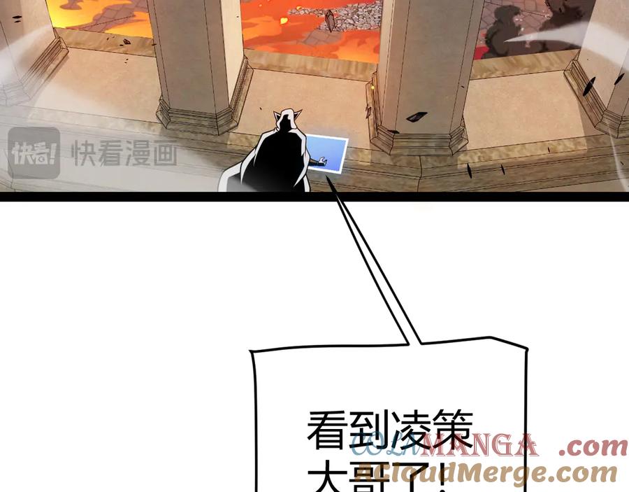 97.jpg