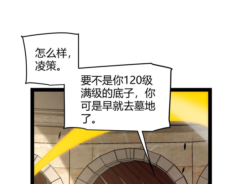103.jpg