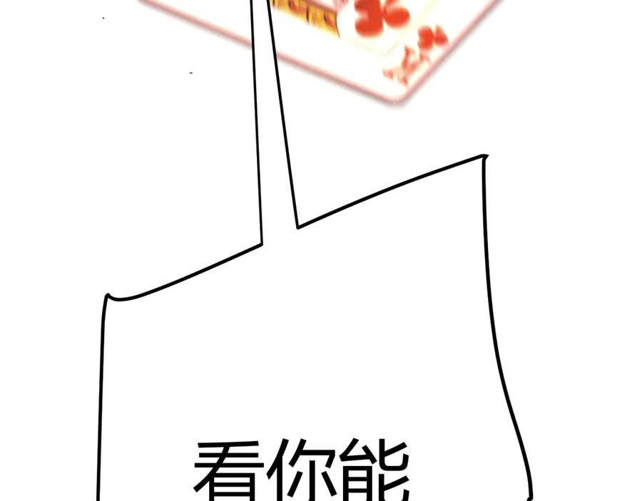 82.jpg