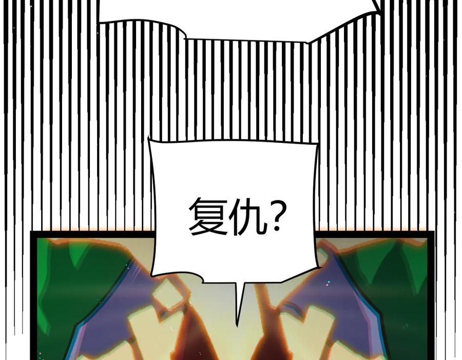 118.jpg