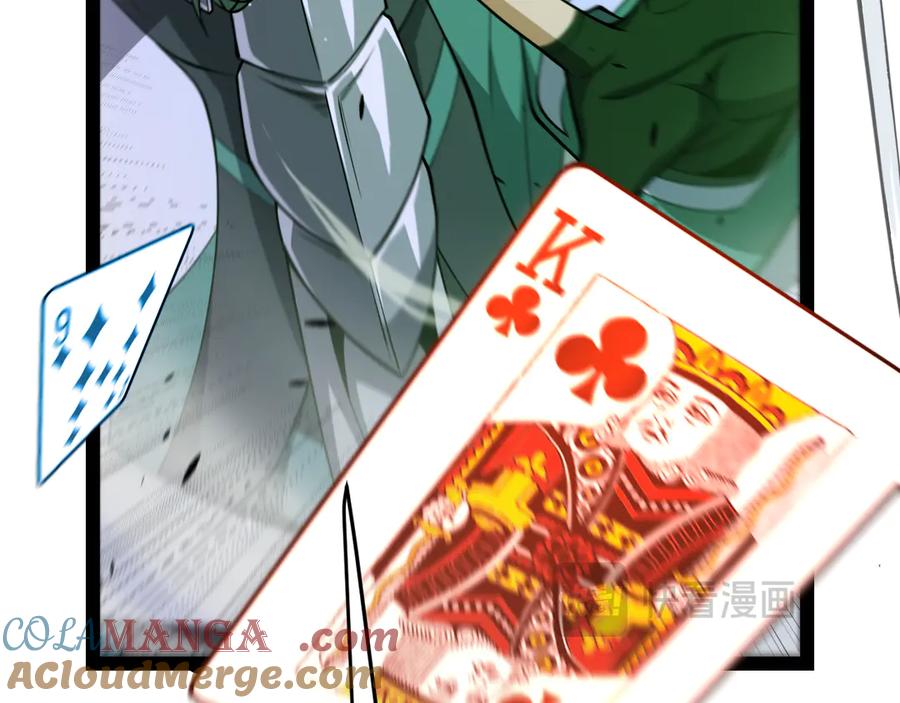 81.jpg