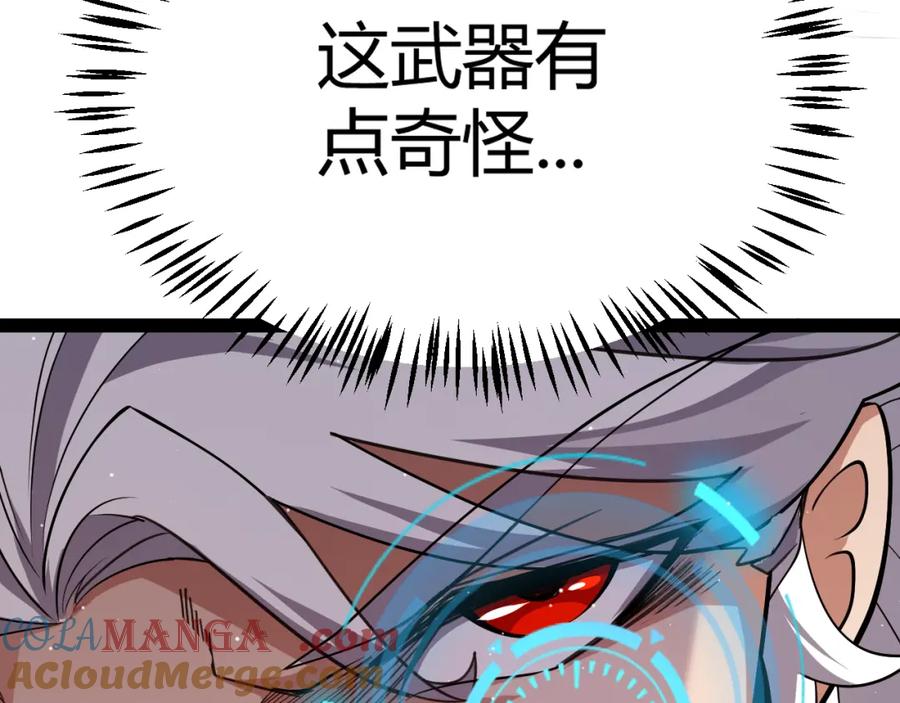 141.jpg