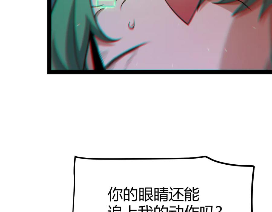 120.jpg