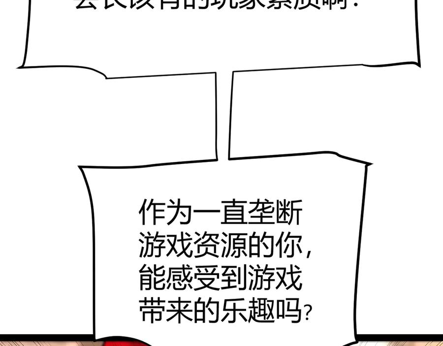 179.jpg
