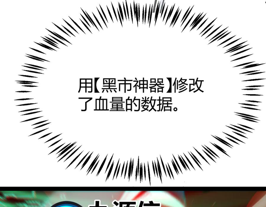 139.jpg