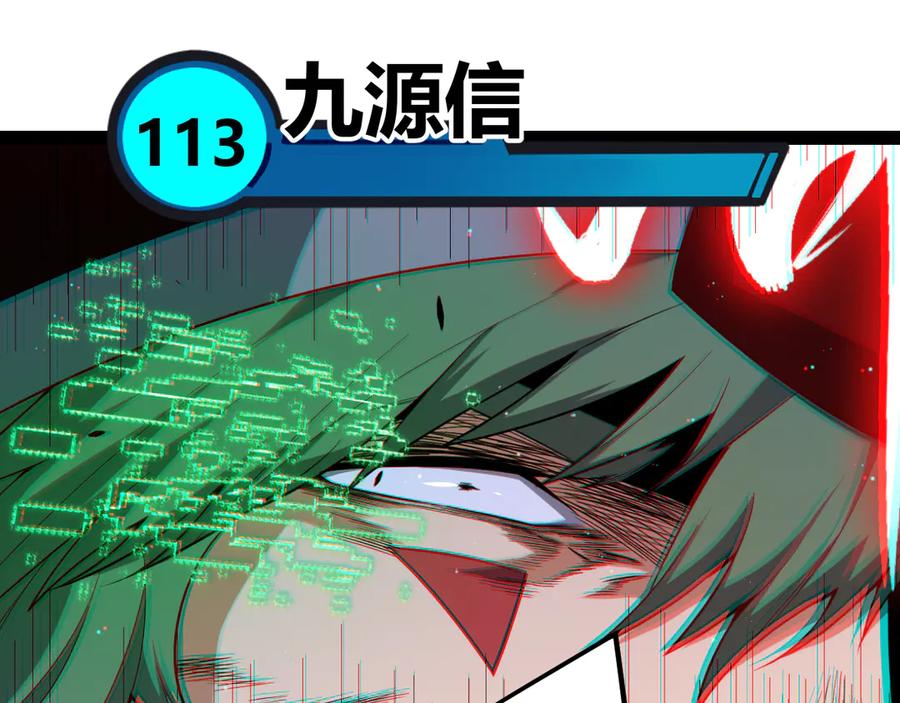 96.jpg
