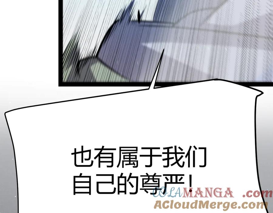 85.jpg