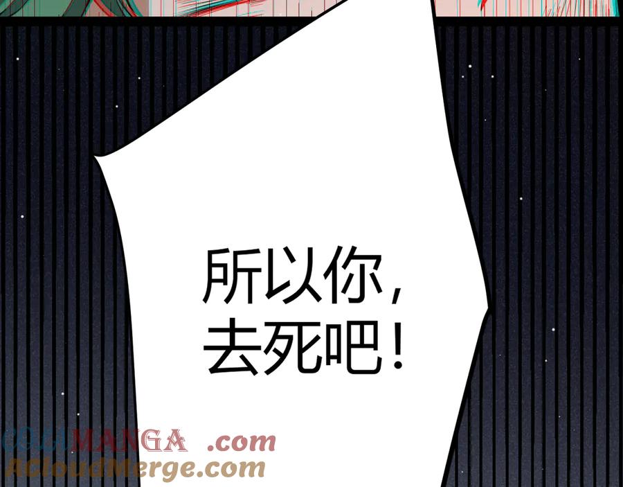 97.jpg