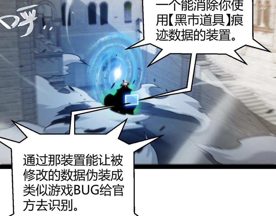 94.jpg