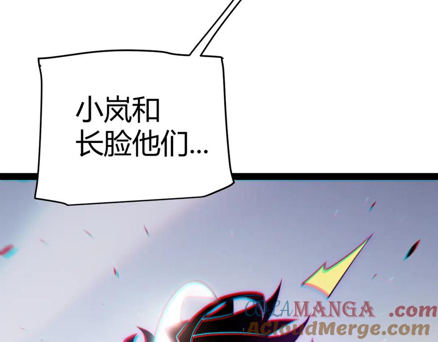 85.jpg