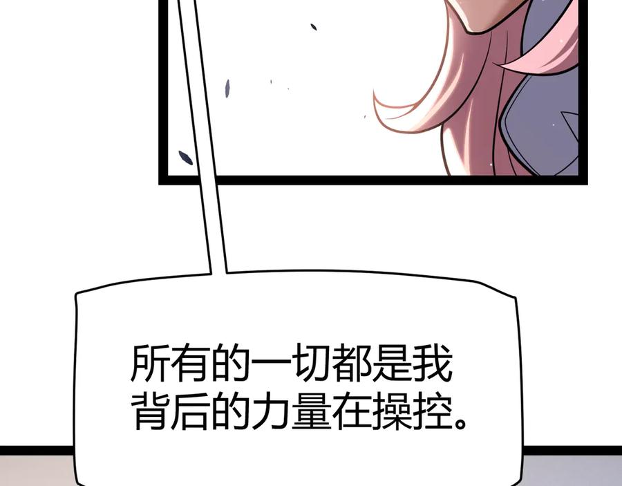 96.jpg