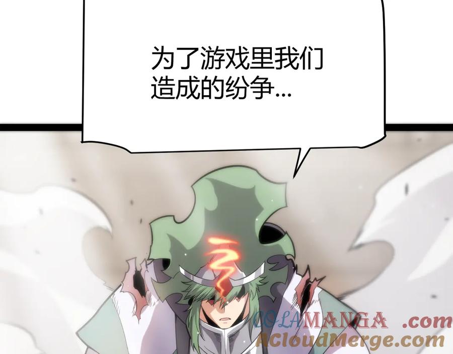 81.jpg