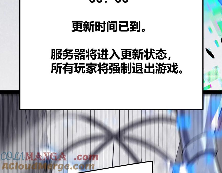 161.jpg