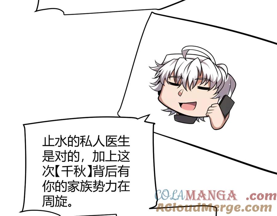 133.jpg