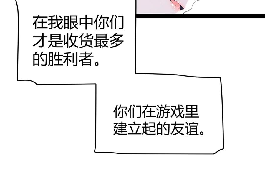 87.jpg