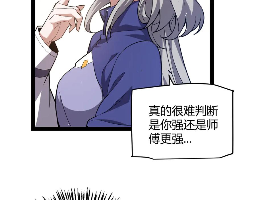 94.jpg