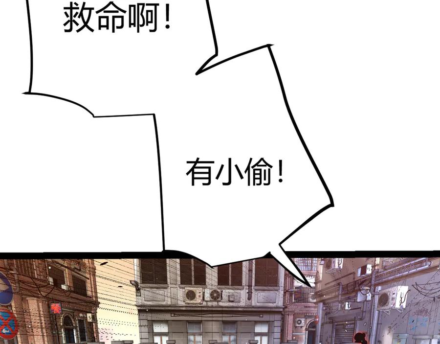 144.jpg