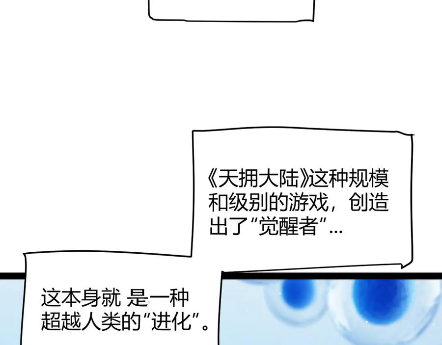 95.jpg