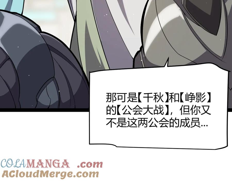 89.jpg