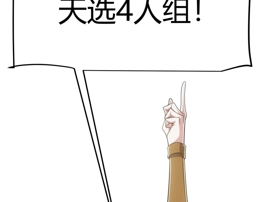 110.jpg
