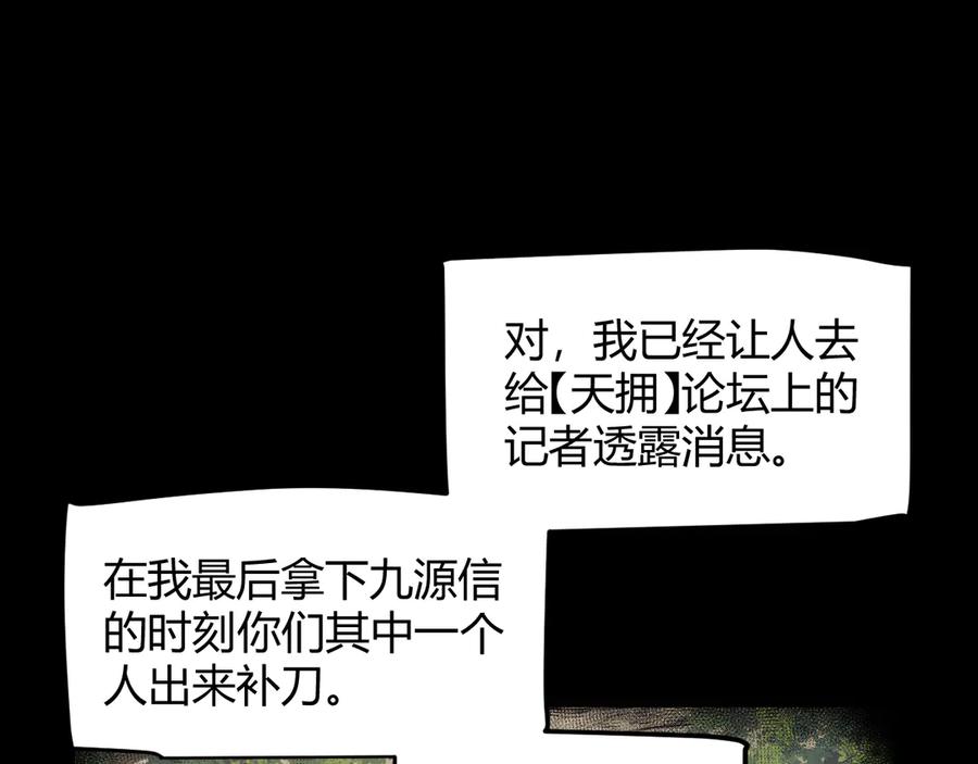 94.jpg