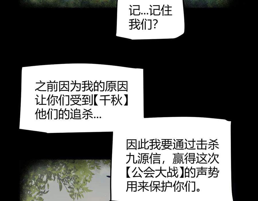 96.jpg
