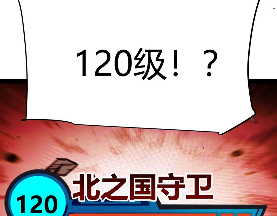 166.jpg
