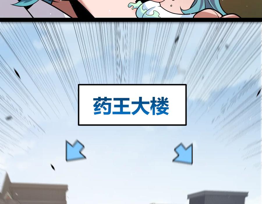 116.jpg