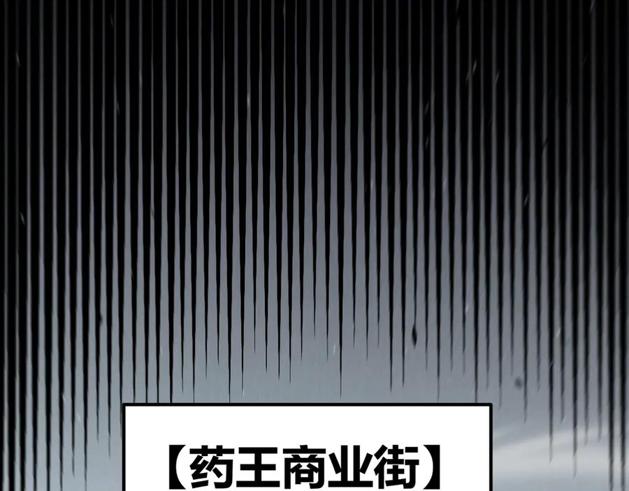 96.jpg