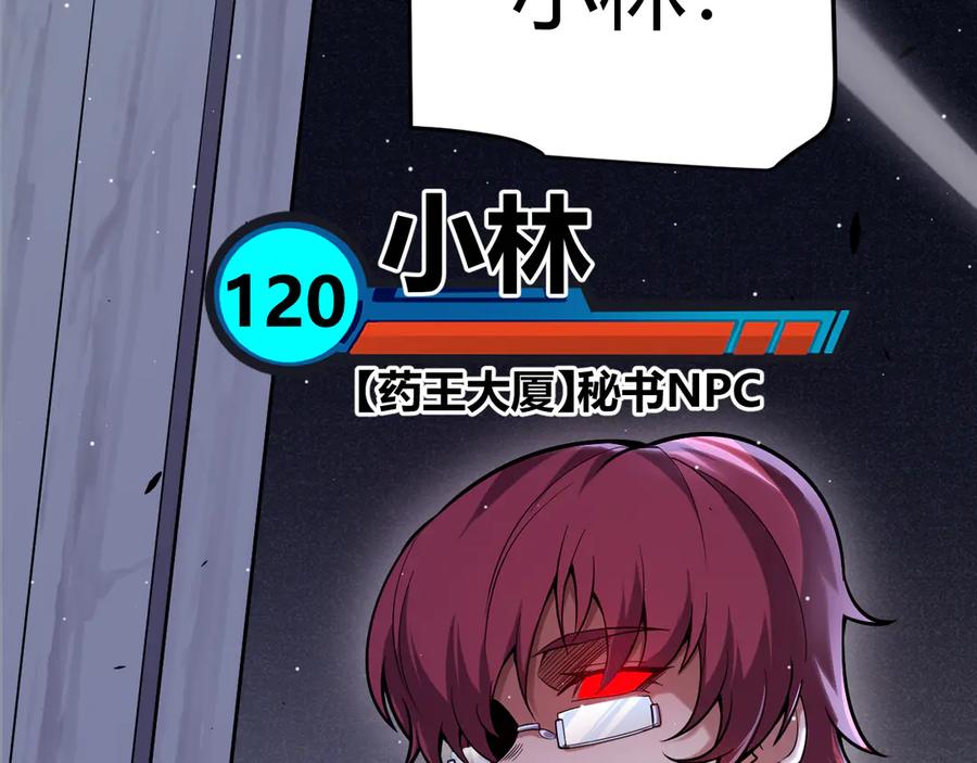 184.jpg
