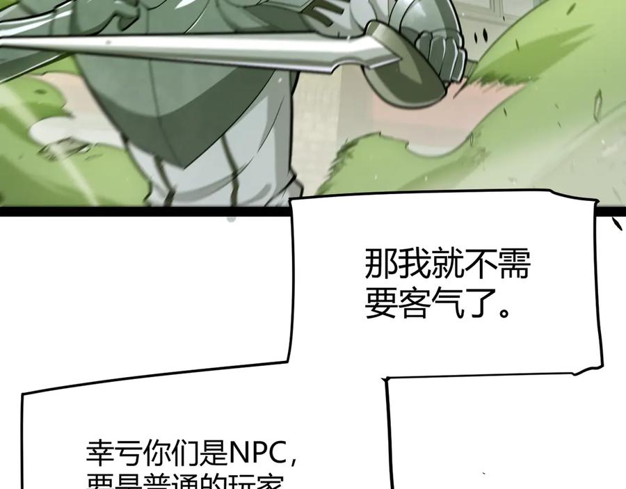 103.jpg