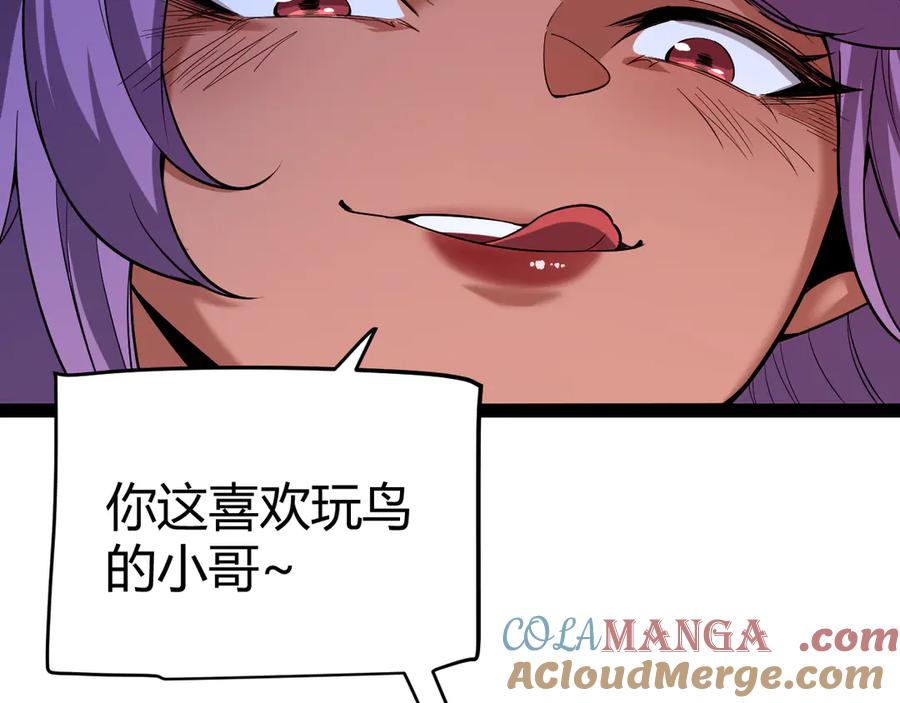 89.jpg