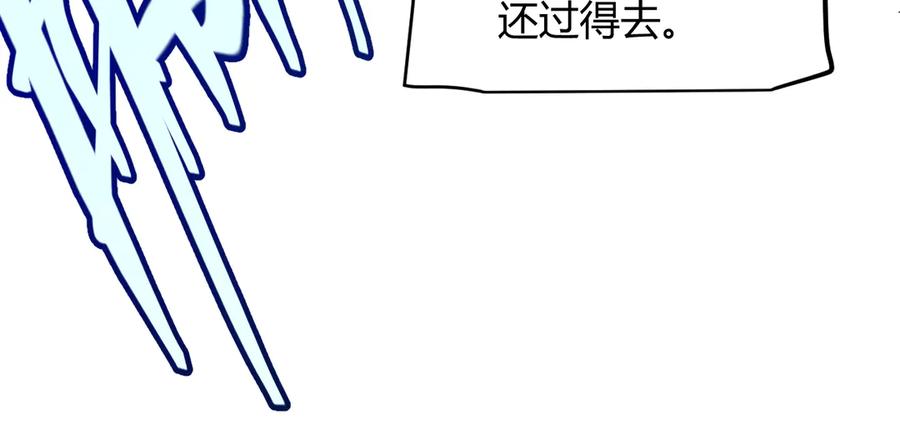 138.jpg