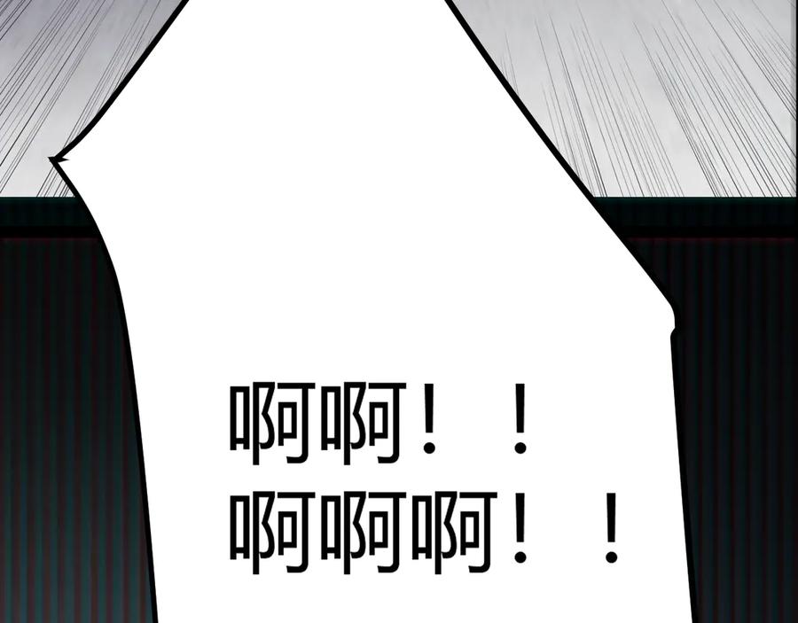 88.jpg