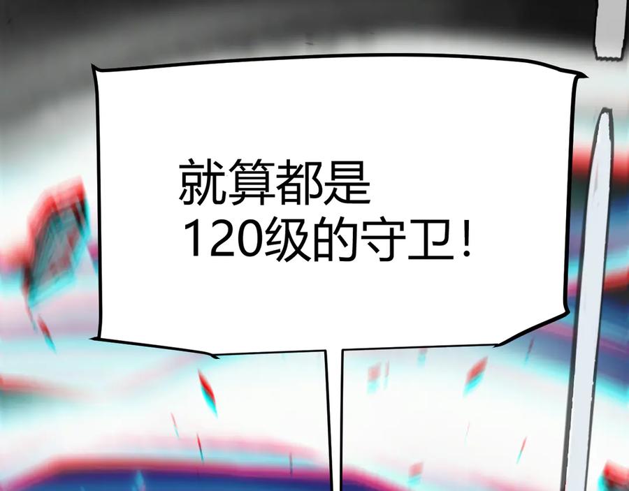 112.jpg