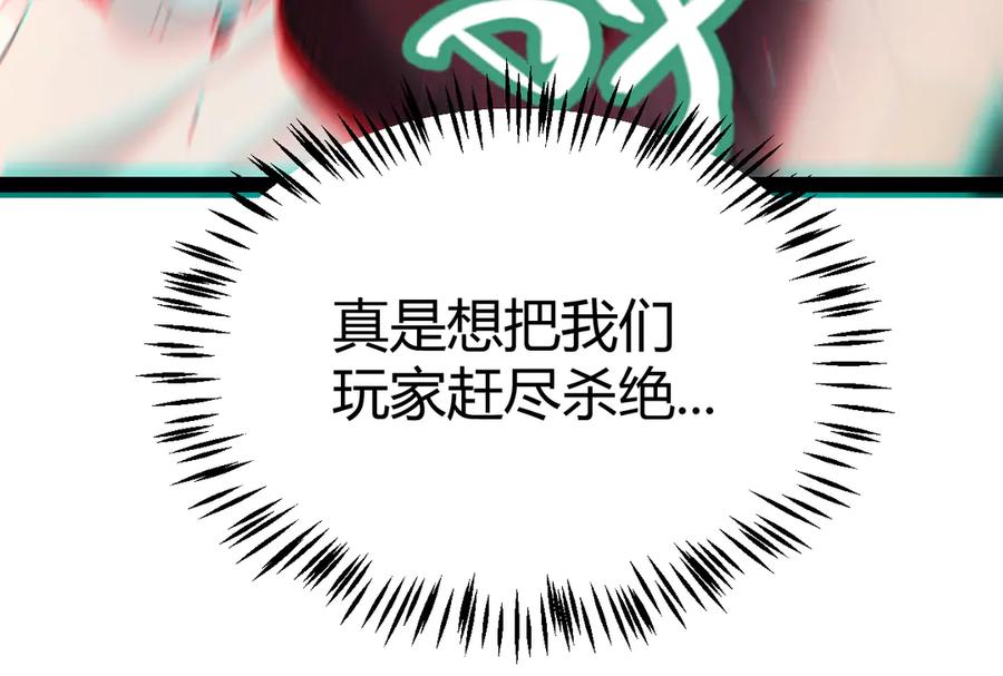 118.jpg