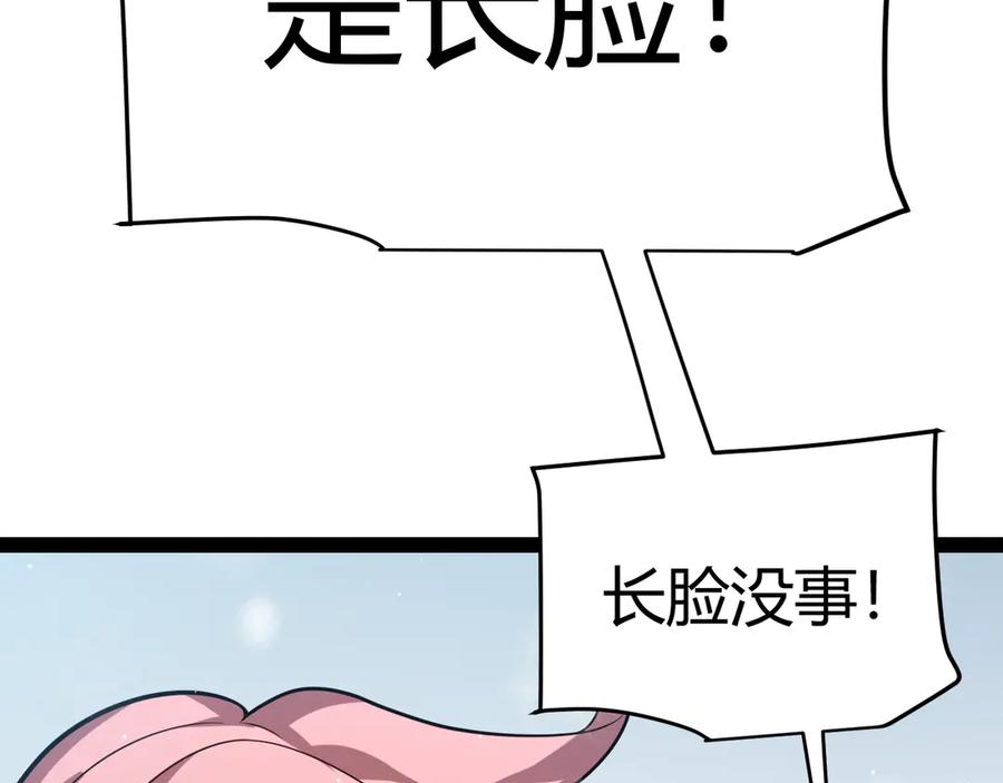 86.jpg