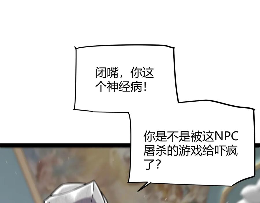 106.jpg