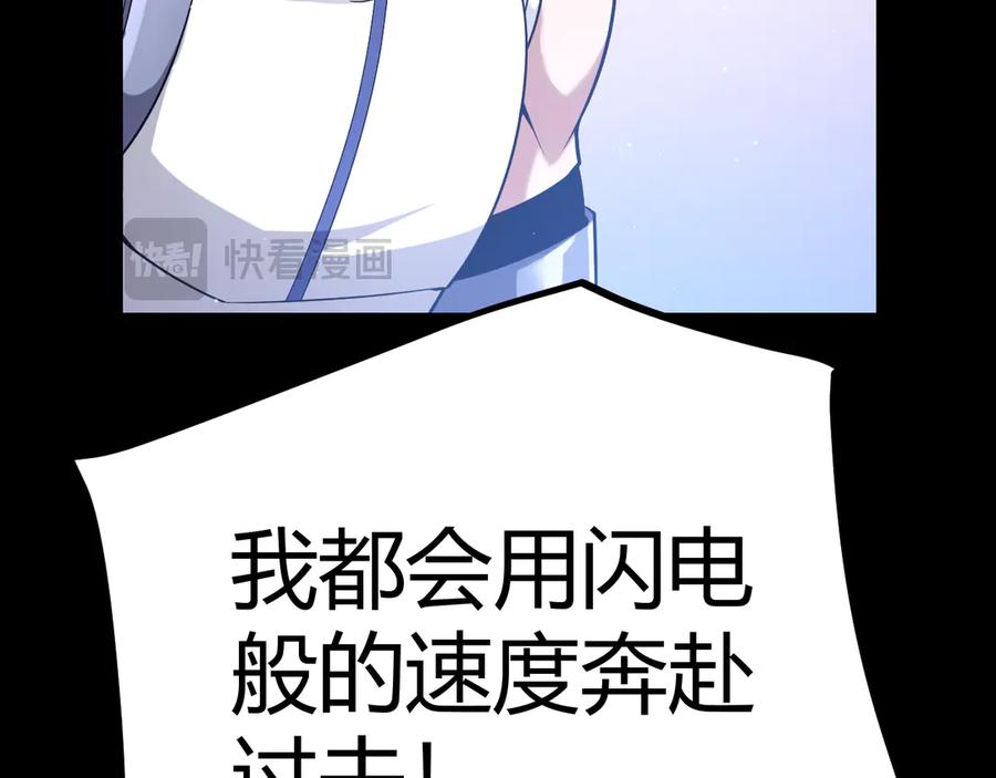 144.jpg