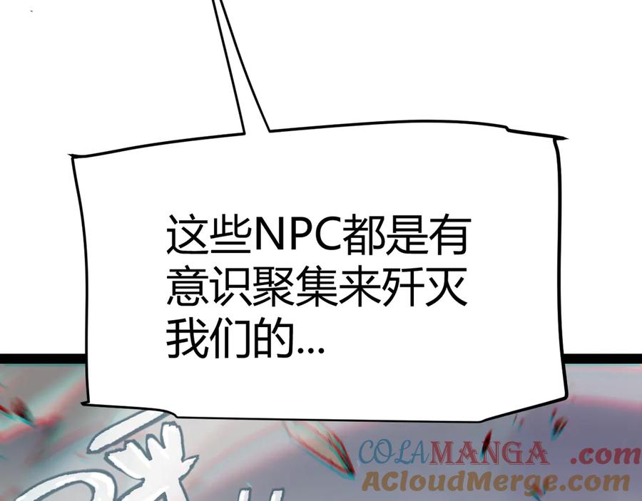 109.jpg