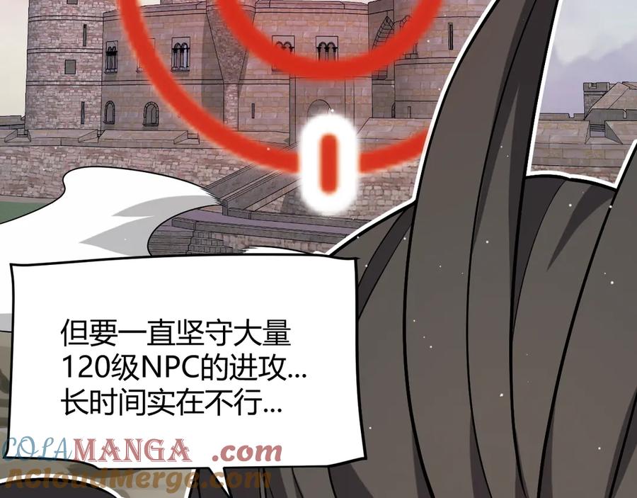 105.jpg