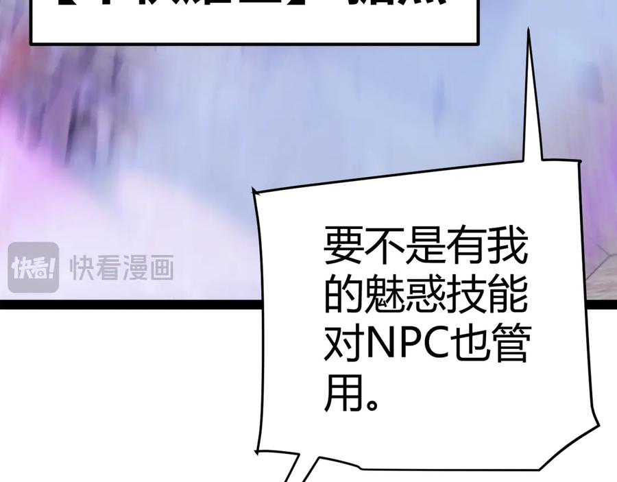 94.jpg