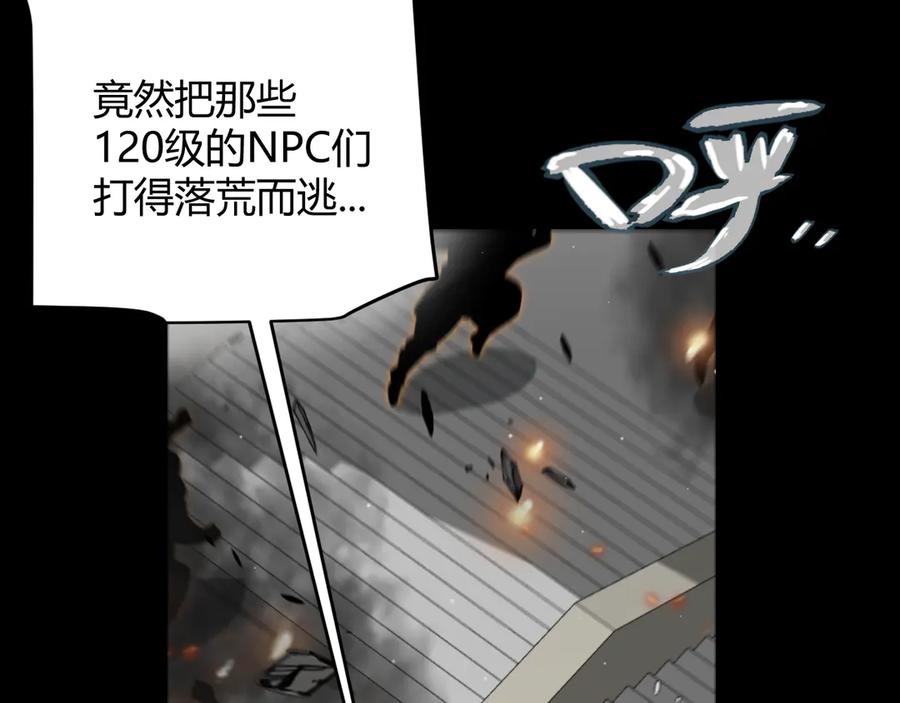 118.jpg