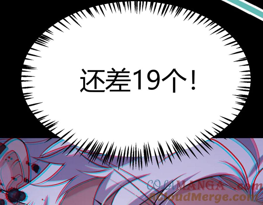 97.jpg