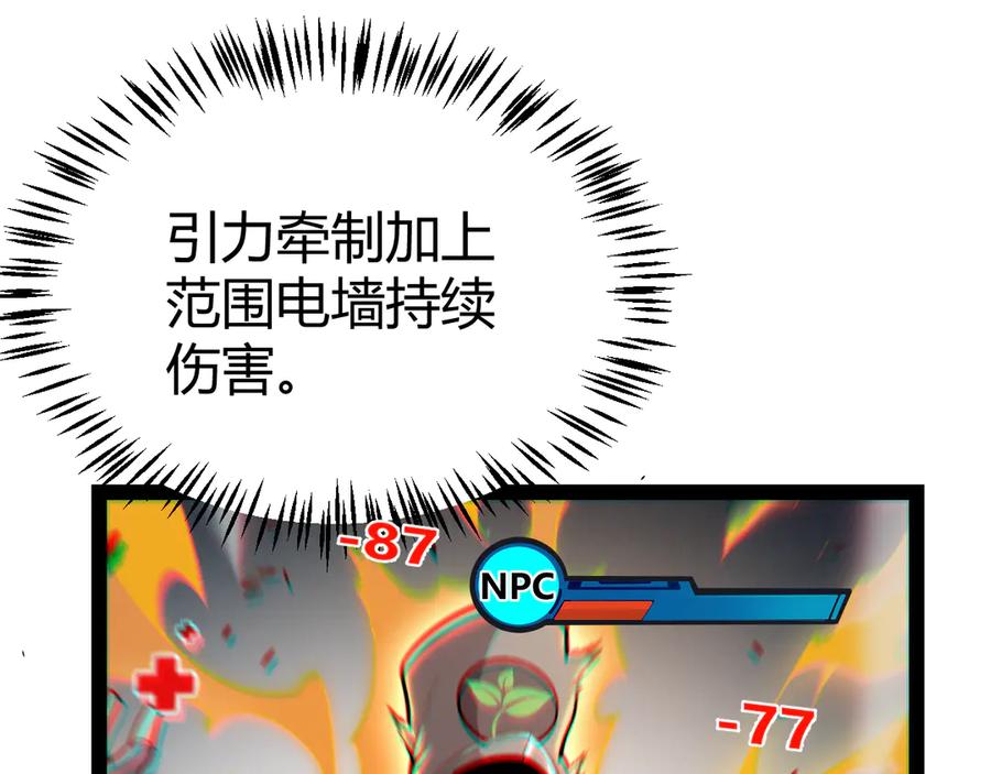147.jpg