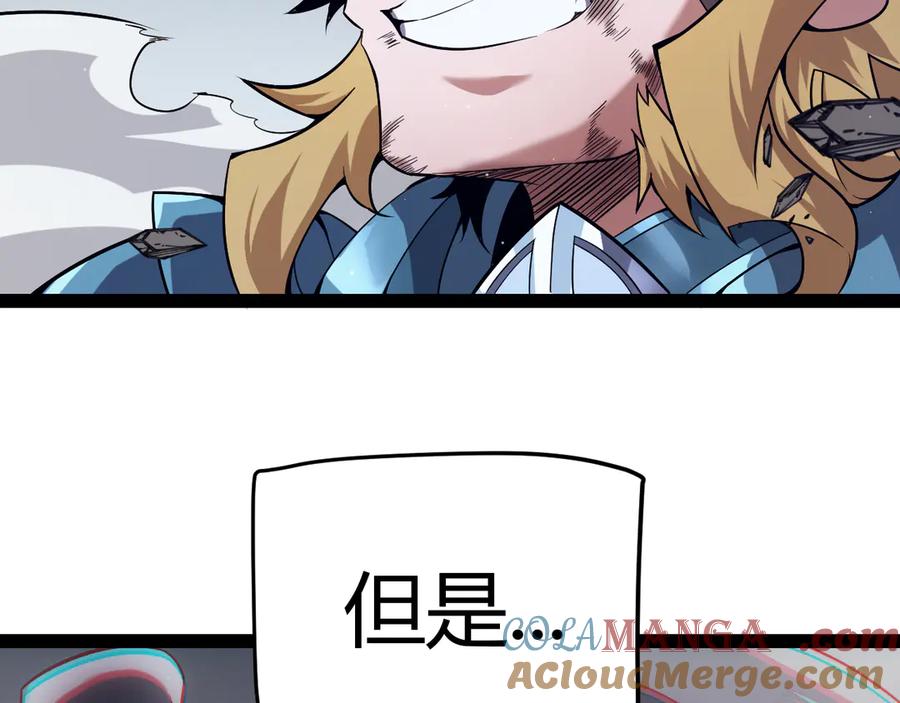 117.jpg